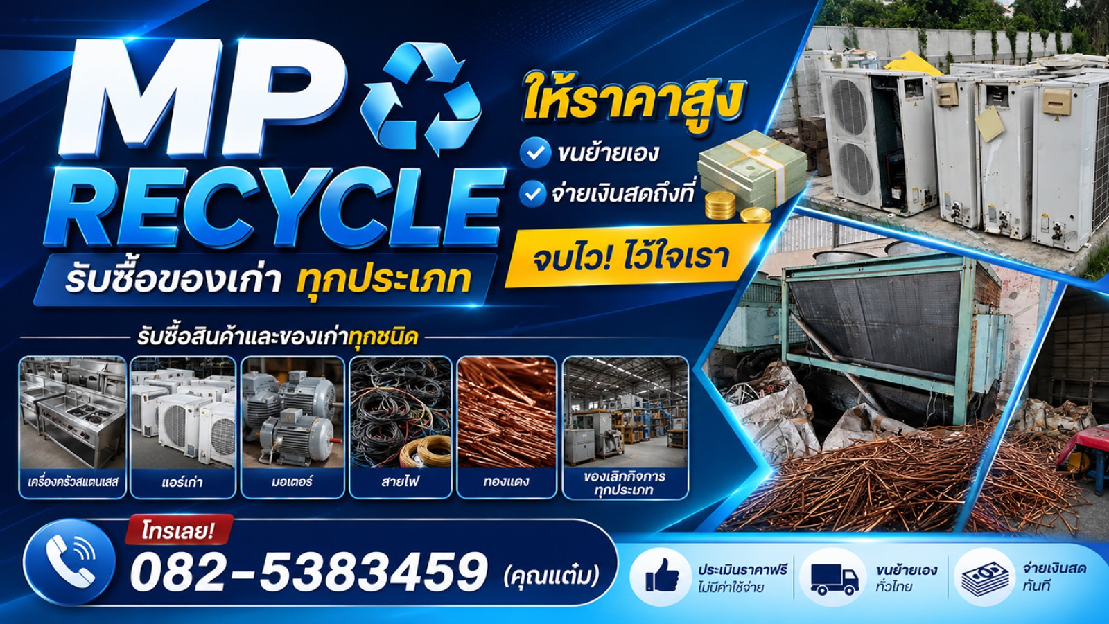 s1_slide_1788009910_3.jpg